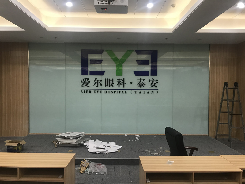 标识标牌