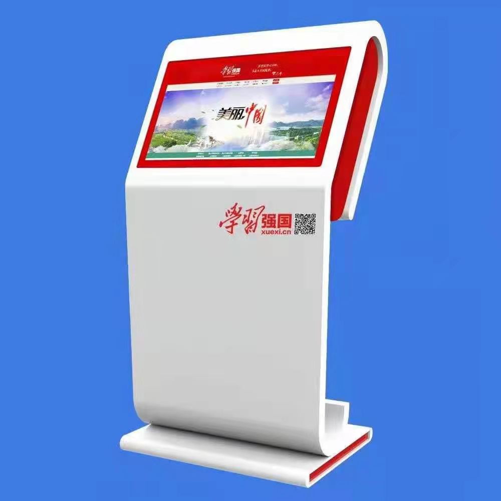 标识标牌