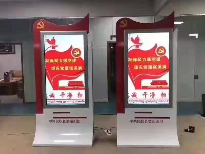 标识标牌