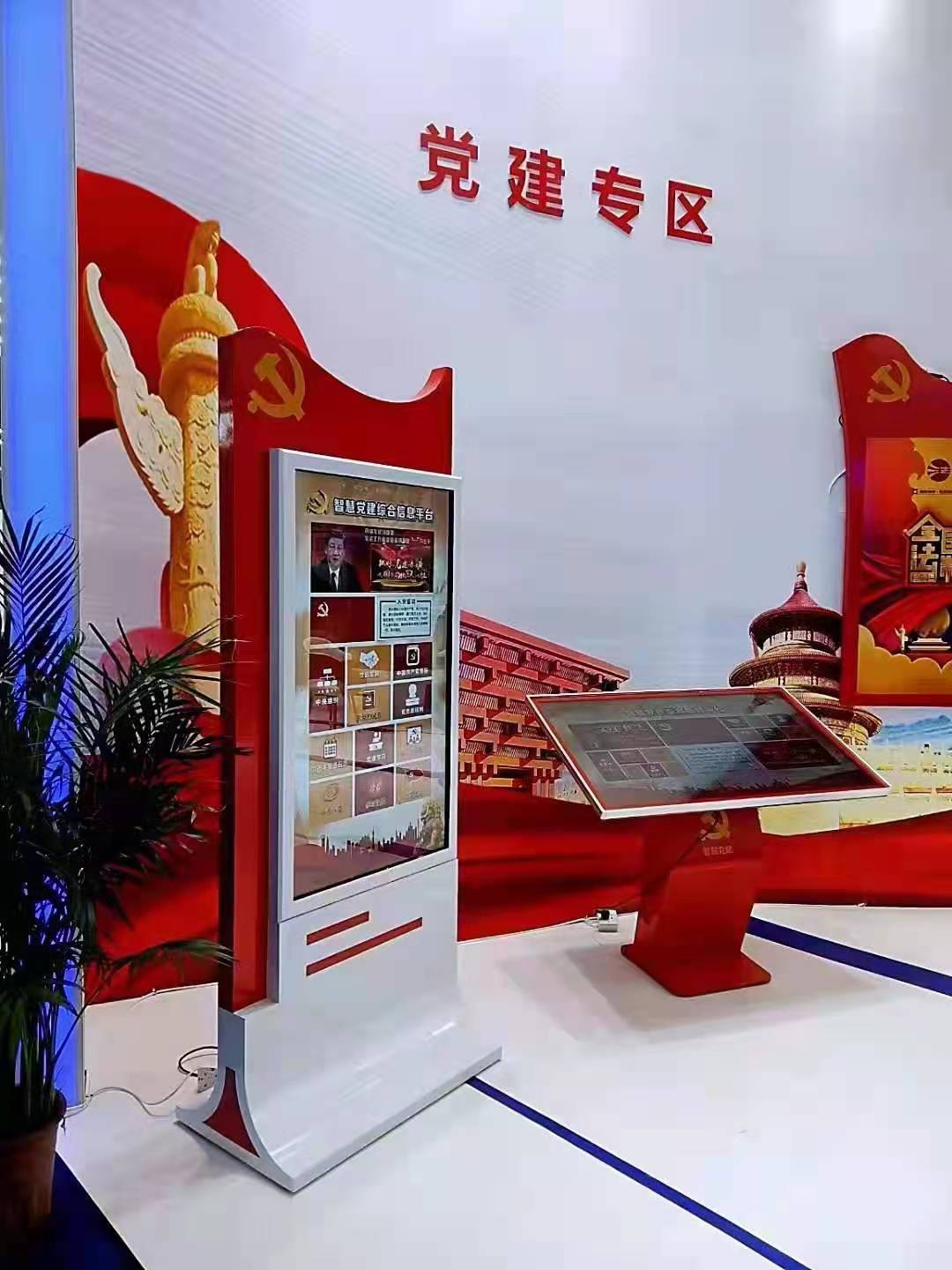 标识标牌