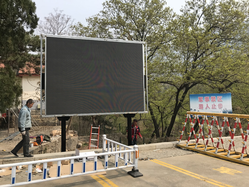 电子屏系列