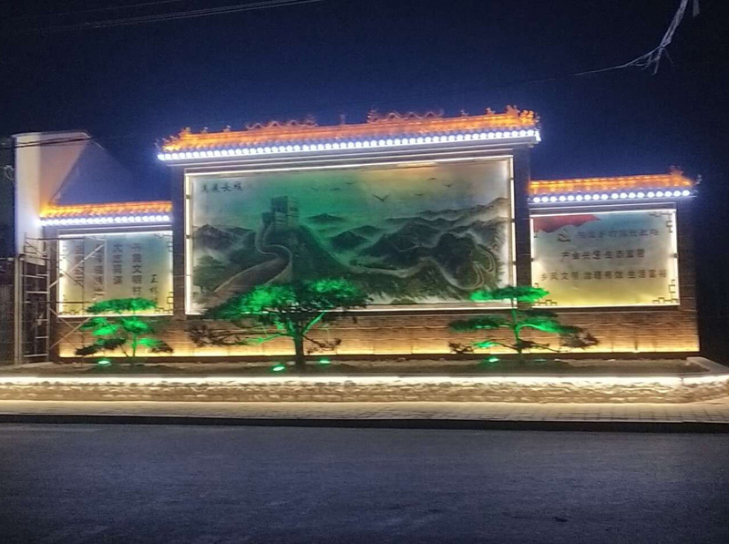 亮化工程