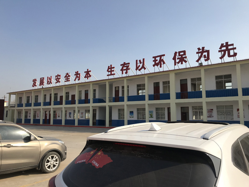 铝字