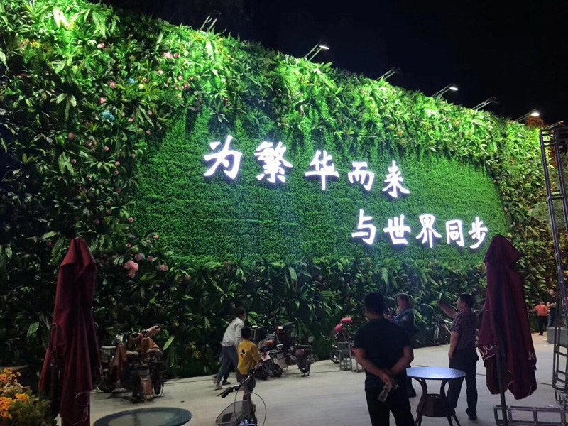 围挡系列