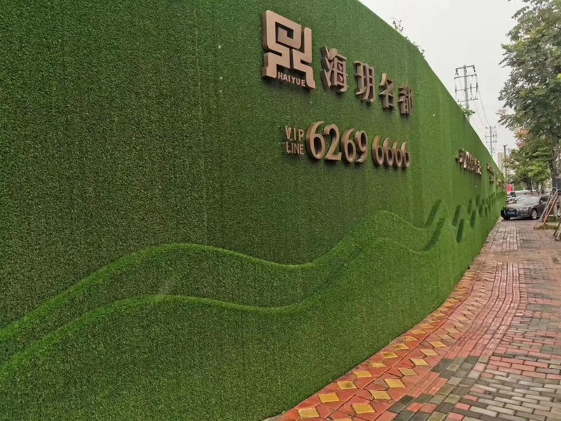 围挡系列