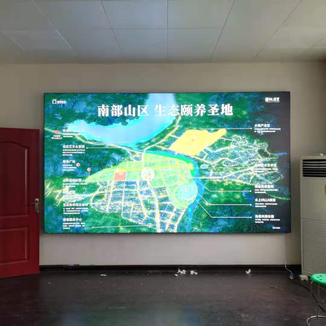电子屏
