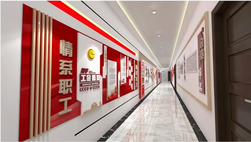 展厅系列