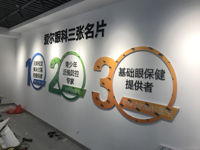 展厅系列